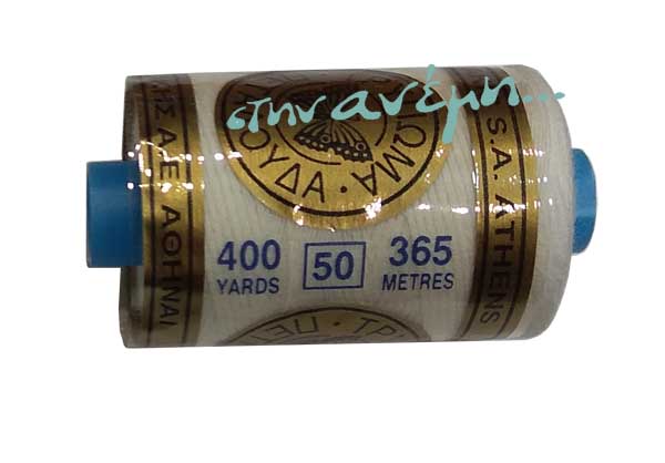 Κλωστή Art 404 Τρύπωμα