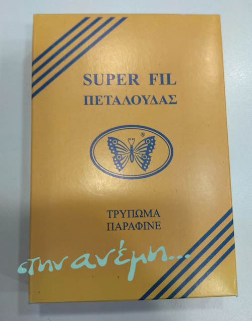 Κλωστή Art 404 Τρύπωμα παραφινέ