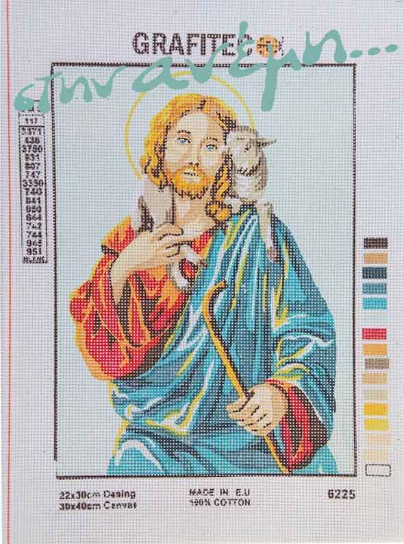 Grafitec 6225