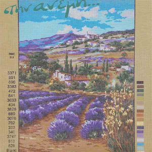Κεντήματα κορνίζας 40x50 Needlepoint Tapidsserie 1117241