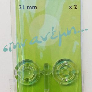 Σούστες Διάφανες 21mm – Pony 77604