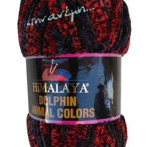 Dolphin Animal colors 83105 Himalaya