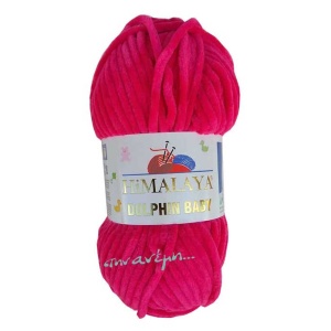 Dolphin baby 80314 – Himalaya