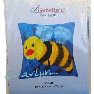 KIT Μαξιλάρι 35x35 - GobelinL 01.125