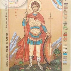 Άγιος Φανούριος 33x46 - 977