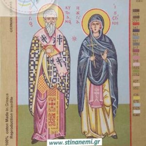 Κυπριανός και Ιουστίνη 50×40 - 1013