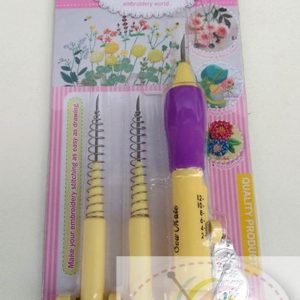Punch Needle Set - Sew Mate Punch Needle Set - Sew Mate