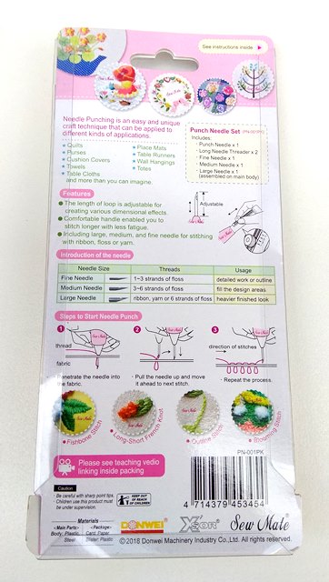 Punch Needle Set - Sew Mate Punch Needle Set - Sew Mate