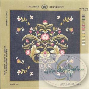 Μαξιλάρι 50x50 Πεταλούδα Art643 No 989