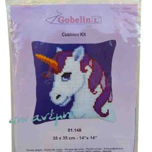 KIT Μαξιλάρι 35x35 - GobelinL 01.148