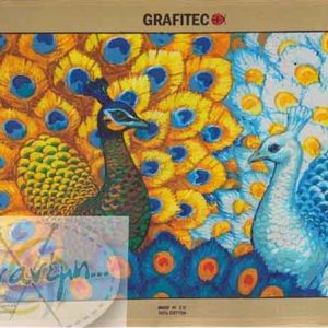 Κεντήματα κορνίζας Grafitec - 60x80 - 12302