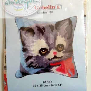 KIT Μαξιλάρι 35x35 - GobelinL 01.107