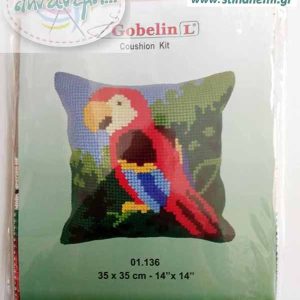 KIT Μαξιλάρι 35x35 - GobelinL 01.136