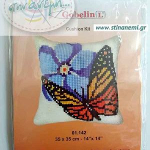 KIT Μαξιλάρι 35x35 - GobelinL 01.142