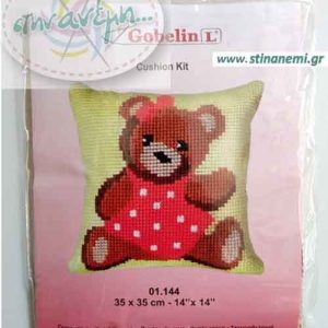 KIT Μαξιλάρι 35x35 - GobelinL 01.144