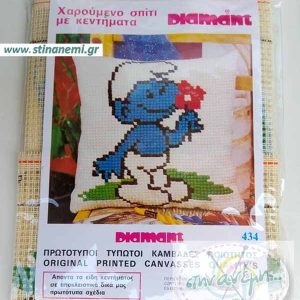 ΚΙΤ Μαξιλάρι Στρουμφάκι 45x45 - Diamant 434