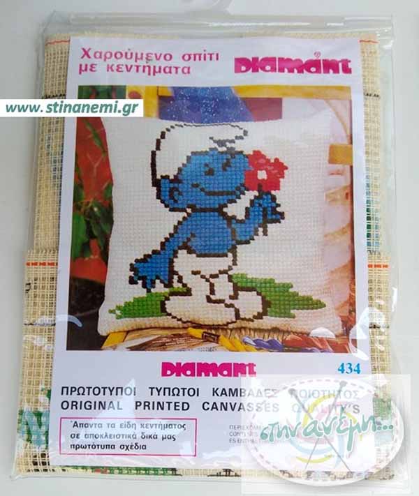 ΚΙΤ Μαξιλάρι Στρουμφάκι 45x45 - Diamant 434