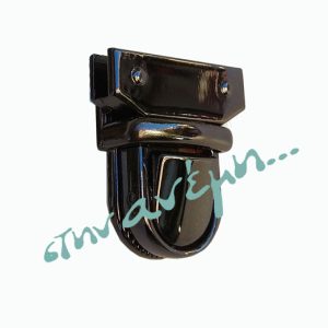 Κούμπωμα Tuck lock Classic Black Nickel