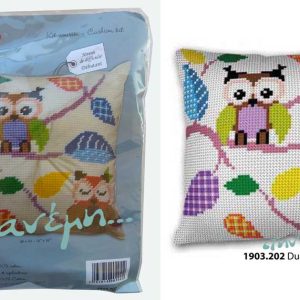 Μαξιλάρια 40×40 Margot 1903.202 Duo