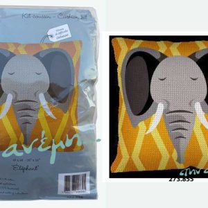 Μαξιλάρια 40×40 Margot Elephant 273. 855