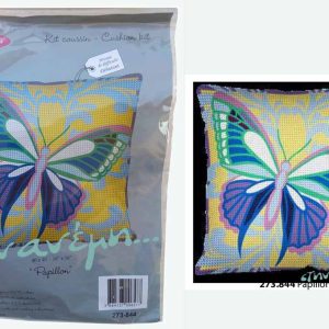 Μαξιλάρια 40×40 Margot Papillon 273.844