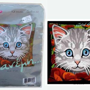 Μαξιλάρια 40×40 Margot kitty 273.886