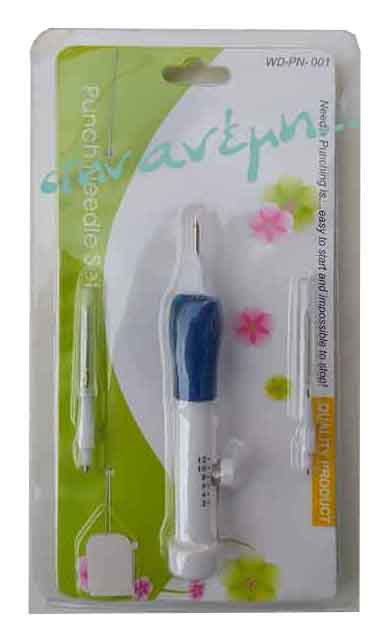 Punch Needle SET