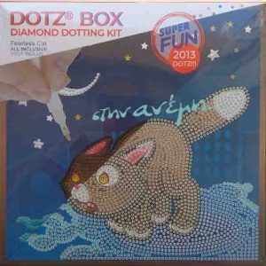 Diamond Dotz 22x22 DBX.013