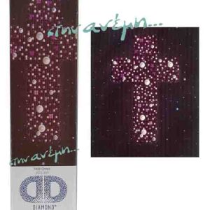 Diamond Dotz DD3.003