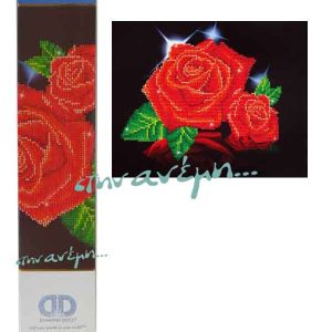 Diamond Dotz DD5.002