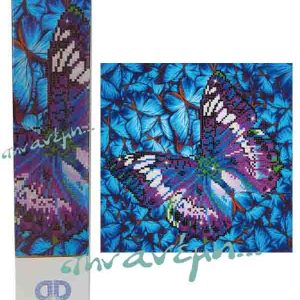 Diamond Dotz DD5.017