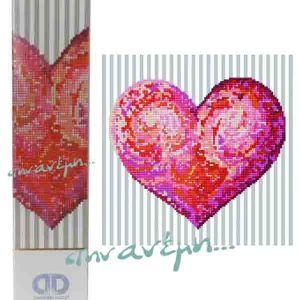 Diamond Dotz DD5.035 - Καμβάς 38.5x38.5 - Σχέδιο 30.5x30.5