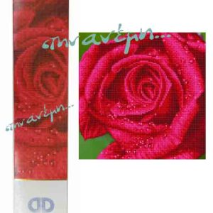 Diamond Dotz DD5.039