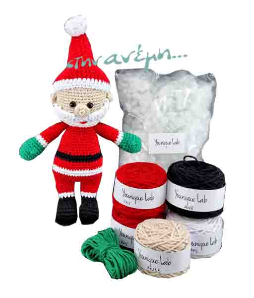 Κιτ Amigurumi Άγιος Βασίλης