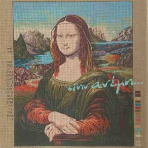 Grafitec 11358