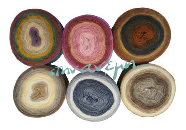 Cake Wool - Lama