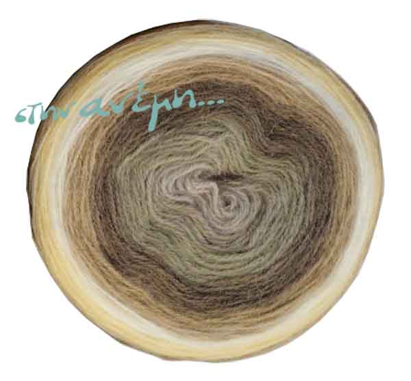 Cake Wool 608 Lama