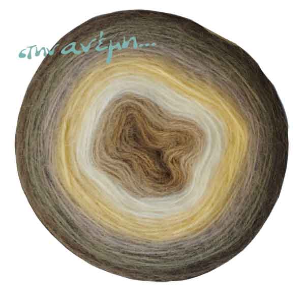 Cake Wool 610 Lama