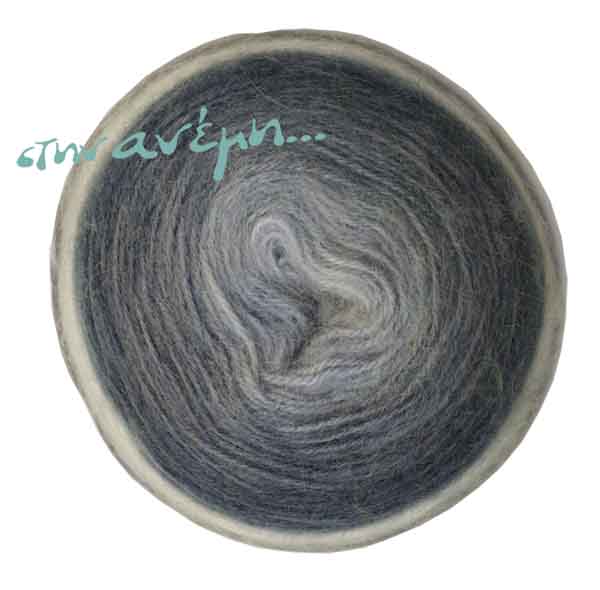 Cake Wool 614 Lama
