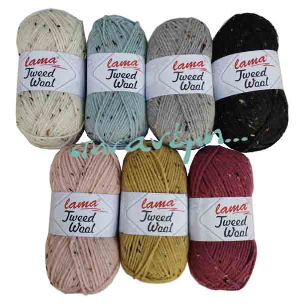 Tweed Wool - Lama