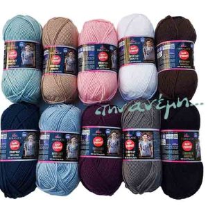 Everyday Worsted – Himalaya Everyday Worsted – Himalaya