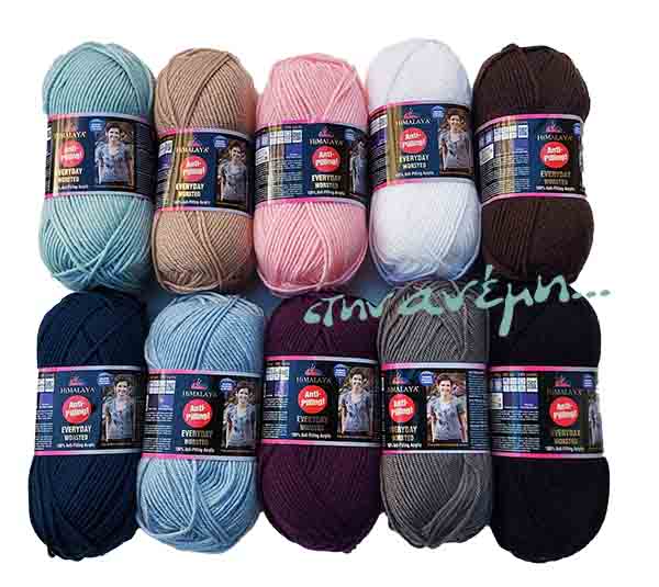 Everyday Worsted – Himalaya