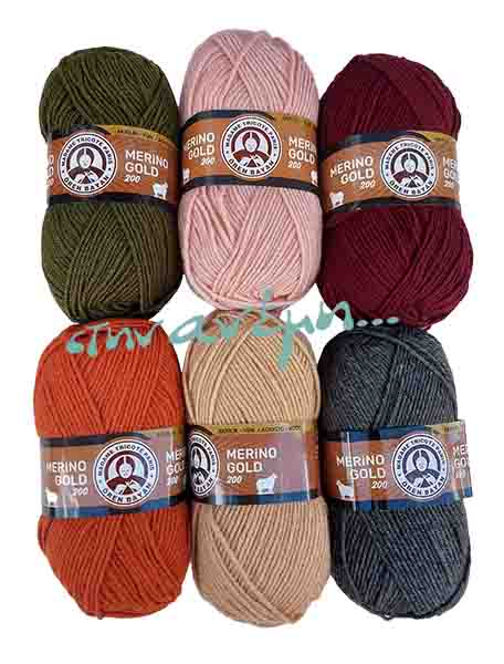 Merino Gold 200 - Madame Tricote