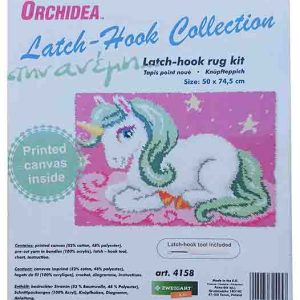 ΚΙΤ Χαλάκι Latch-hook 50x74 - Orchidea 4158 ΚΙΤ Χαλάκι Latch-hook 50x74 - Orchidea 4158