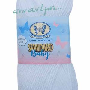 Standard Baby 003