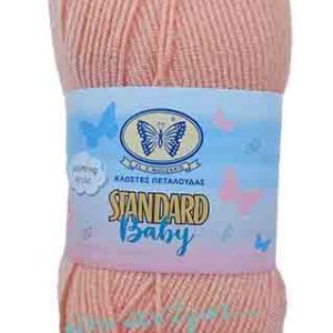 Standard Baby 131