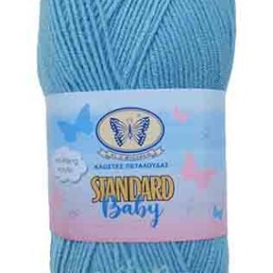 Standard Baby 138