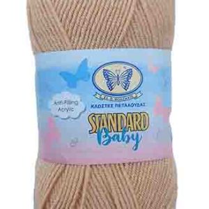 Standard Baby 162