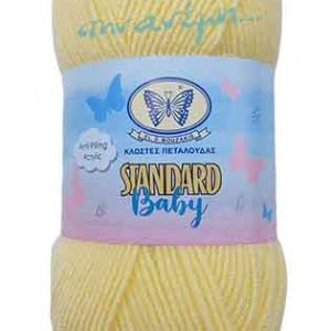 Standard Baby 168