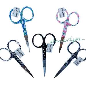 Ψαλιδάκια κεντήματος - Embroidery Scissors